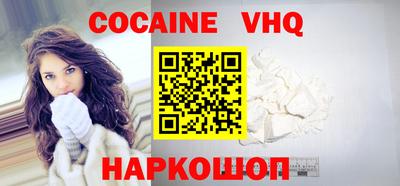 apvp Краснознаменск