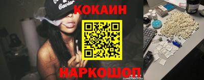apvp Краснознаменск