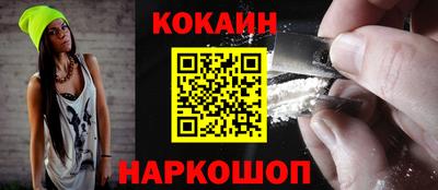 ECSTASY Кулебаки