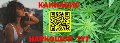 apvp Краснознаменск