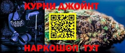 МДМА Кумертау