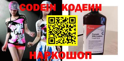 ECSTASY Кулебаки