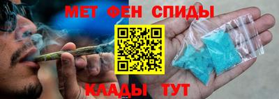ECSTASY Кулебаки