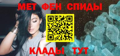 apvp Краснознаменск