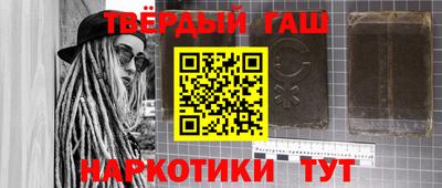 ECSTASY Кулебаки