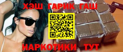 ECSTASY Кулебаки