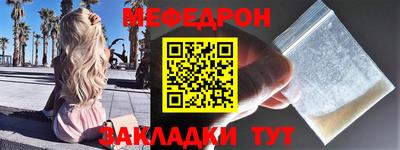 apvp Краснознаменск