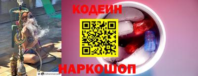 МДМА Кумертау