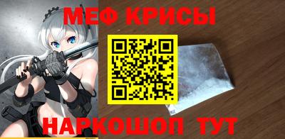 apvp Краснознаменск