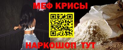 ECSTASY Кулебаки