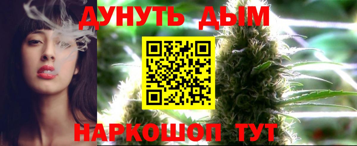 Метадон Казань